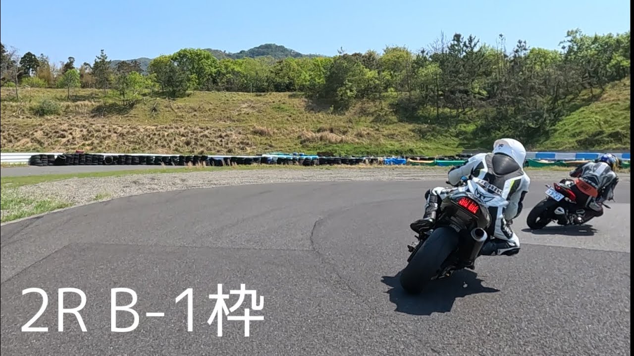 2025/04/26 Sat. 2R B-1枠目 タカスサーキット