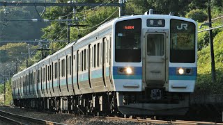 JR211系N612編成 548M 普通 高尾行き JR中央東線 相模湖～高尾 区間