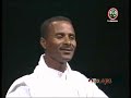 Oromo Music - Tadese Fite - Geelloo Mp3 Song