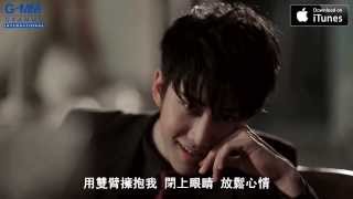 [MV] Mike Pirat:《只是個普通男生 (不是魔術師)》(Piang Chai Kon Nee (Mai Chai Poo Wi Set)) (Chinese Sub)