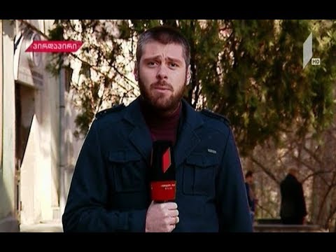 ფალავანთა კლუბში ჭიდაობის ფედერაციის პრეზიდიუმის სხდომაა დაგეგმილი