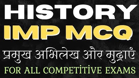 Ugc Net June 2024 Archaeology Most Imp Question।Archaeology Ugc Net Prepration। Archaeology Classes।