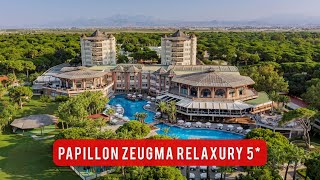 PAPILLON ZEUGMA RELAXURY 5* обзор отличного семейного отеля в Белеке! screenshot 3