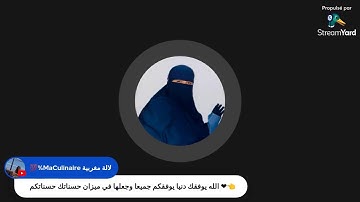 - كل الذين اتجهوا إلى اللَّه بأجنحة مكسورة عادوا وهم يحلقو❤️