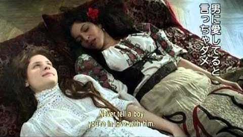 「禁断メルヘン　眠れる森の美女」予告