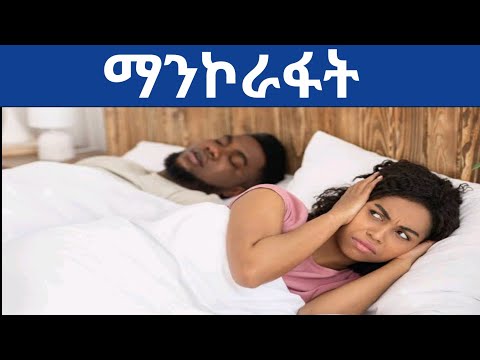 ቪዲዮ: የተለመደ አግሪሞኒ - ጠቃሚ ባህሪያት፣ ተቃርኖዎች እና የመተግበሪያ ባህሪያት