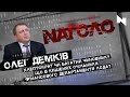 Приховані статки головного фінансиста області  Олега Демківа|НАГОЛО