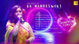 The Best of RK Nandeswori | Manipuri Song | Vol 1