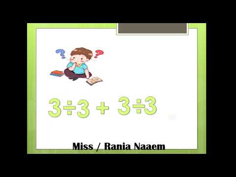 يلا هنلعب بالارقام الفيديو الثالث