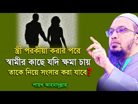 Pishiriqlar orqali siyish fotosurati Pishiriqlar orqali siyish fotosurati