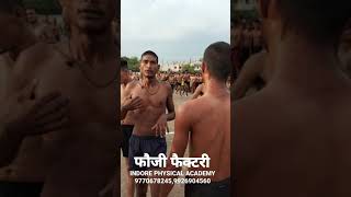 ये है 1600 मीटर के असली घोड़े Viral Video #Shorts Indore Physical Academy 9770678245