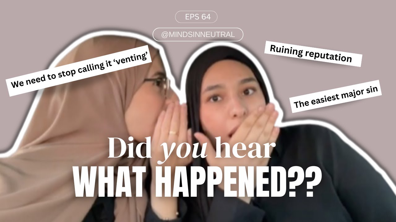 Я выпускаю пар… или злословлю?