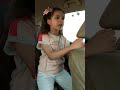 صوت رنة المفتاح ترند رنيم 