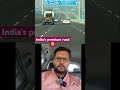 Indias premium road 🤯
