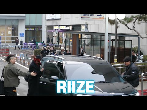 RIIZE(라이즈) | Music Bank 출근길