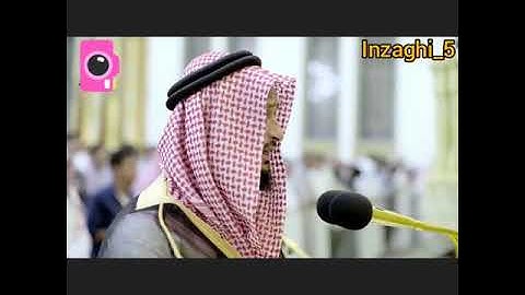 الشيخ فارس عباد 💜 تلاوه تريح القلوب "سبح اسم ربك الاعلى"