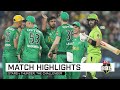 Stars one win away from their first ever BBL title | KFC BBL|09