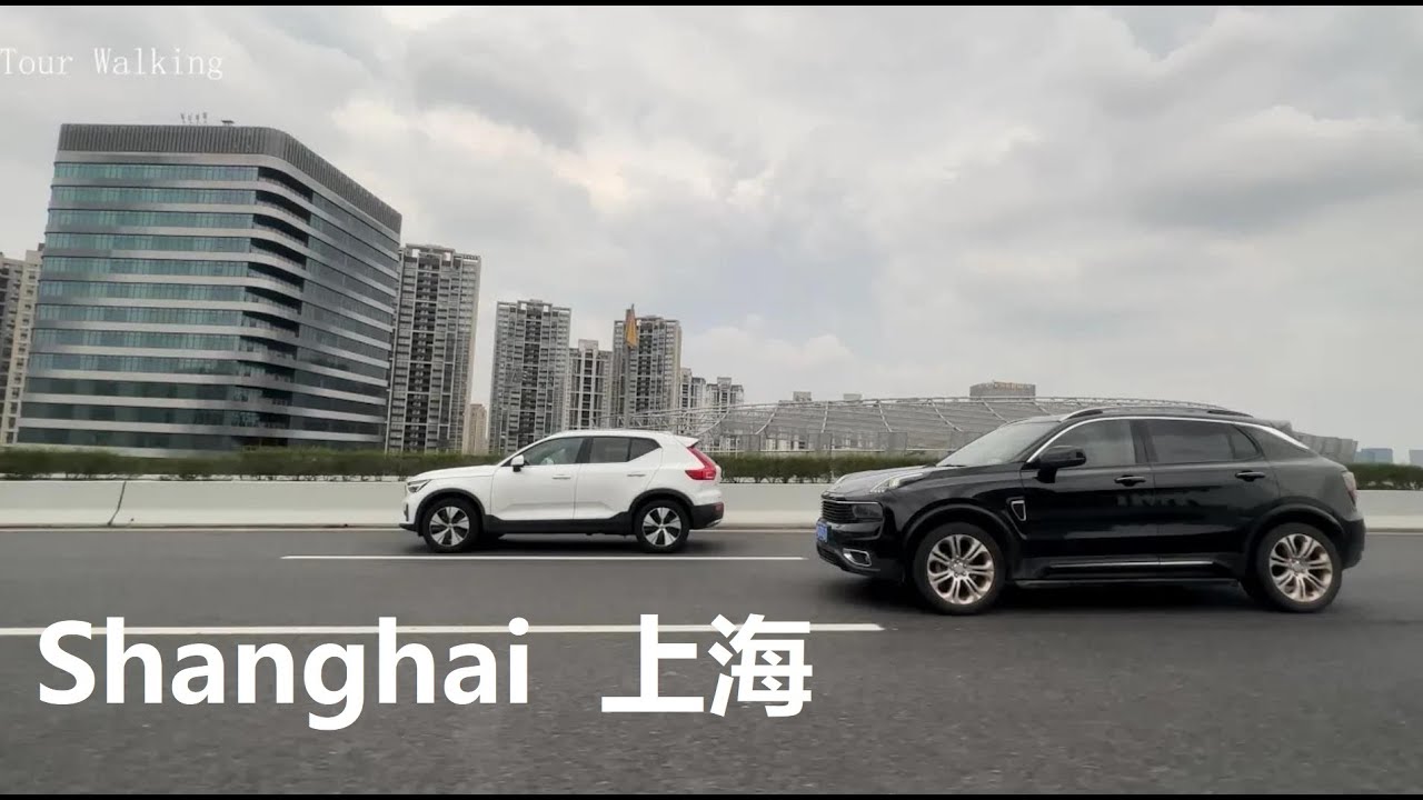 Shanghai, चीन | North Cross Passage | POV राइड 4K