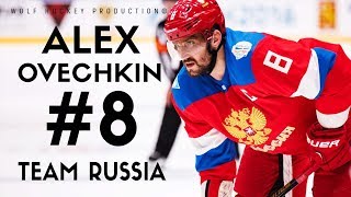 Alex Ovechkin, Russian hockey team under pressure in Sochi