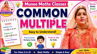 Common Multiple Common Multiples Easy Trick