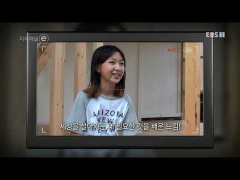 Knowledge Channel e - My Life Is Hopeless!_#001