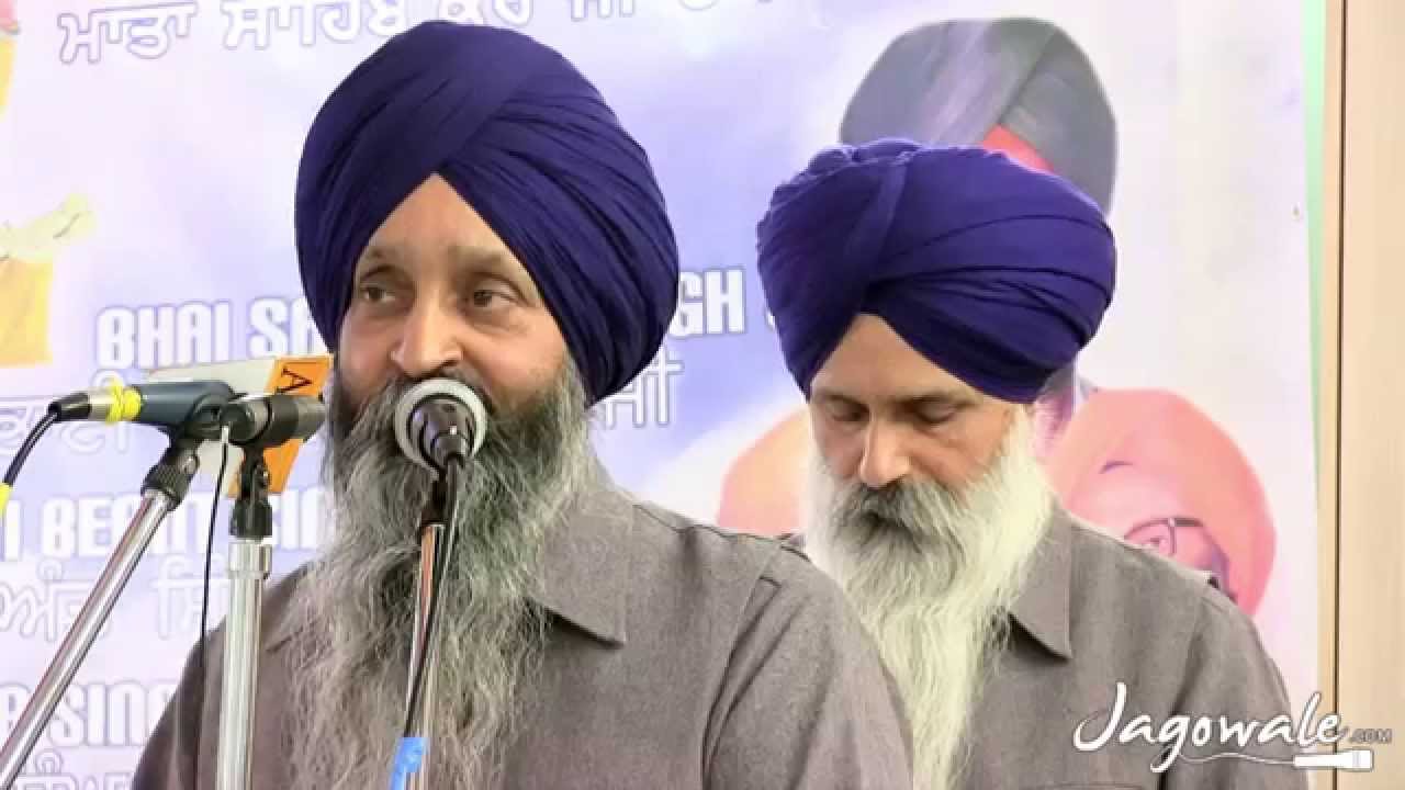 JULAM RAAJ DI JARRH PUTTDE  |   FULL PARSANG  |  JAGOWALE (JAGOWALA JATHA)  |  4th JAN 2015