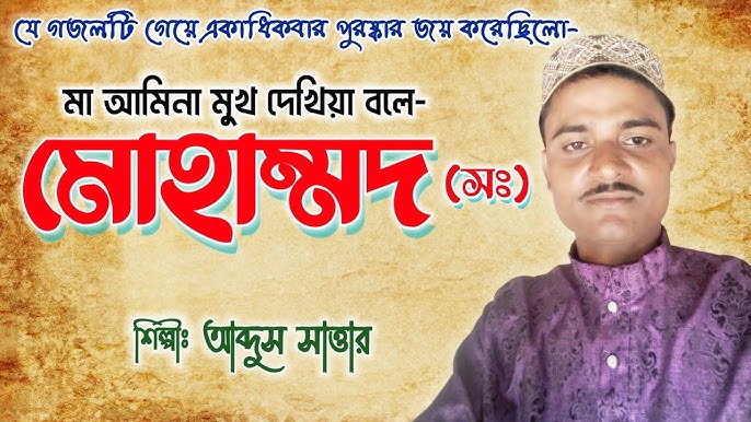 Латина актрисалары Іш киімсіз ерлердің суреттері