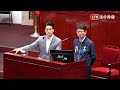 幼兒園旁竟設吸菸區！苗博雅批北市求KPI走過場