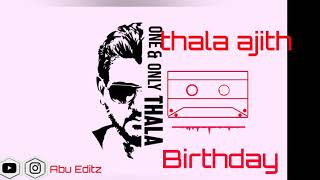 Happy Birthday Tamil Cut Song Mp3 Download