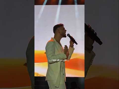 الشامي وين صبرا دوالي دكتور الشامي ملكة جمال الكون جيناك الشامي 