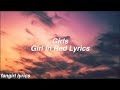 Girls  girl in red lyrics