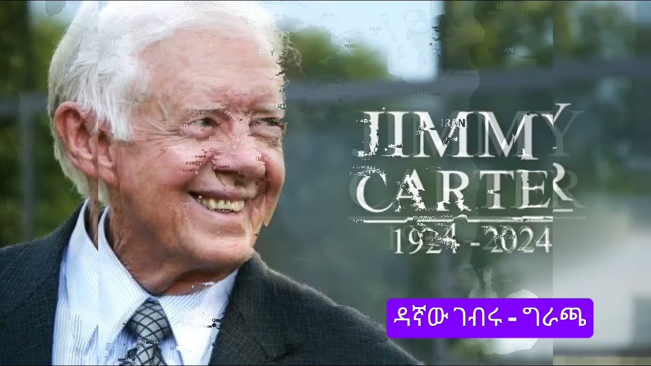 Jimmy Carter against Ethiopia