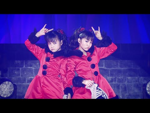 BabyMetal Onedari Daisakusen Live Legend 1997 Apocalypse 8K Video Remastered