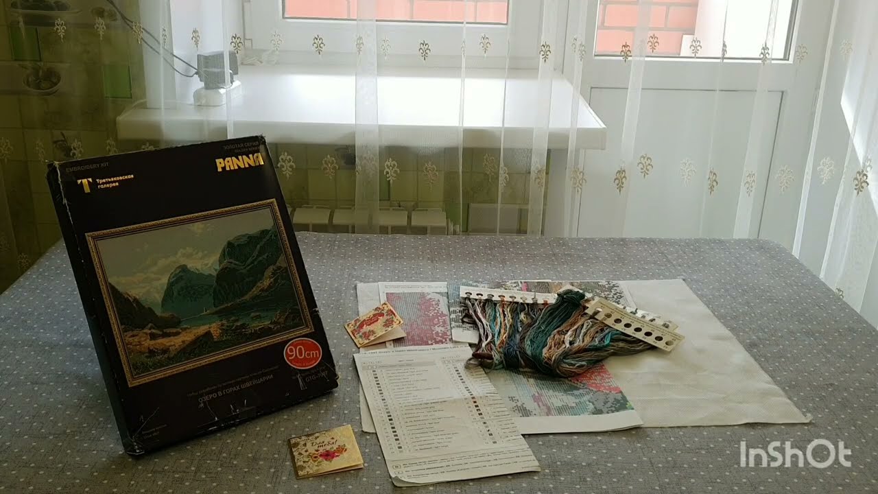 Обзор, старт, продвижения набора от Панна " Озеро в горах Швейцарии ".