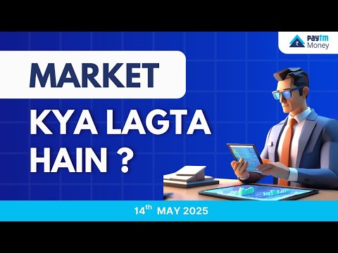 Market kya lagta