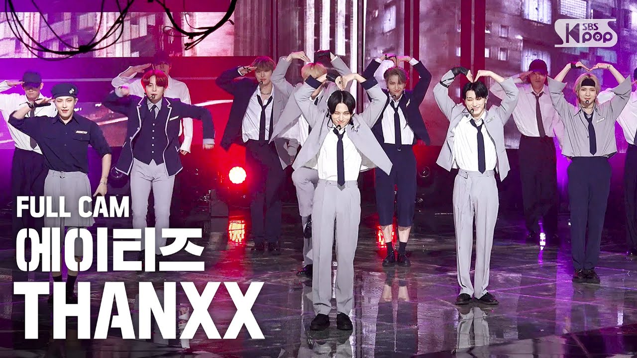 [안방1열 직캠4K] 에이티즈 'THANXX' 풀캠 (ATEEZ Full Cam)│@SBS Inkigayo_2020.09.13.