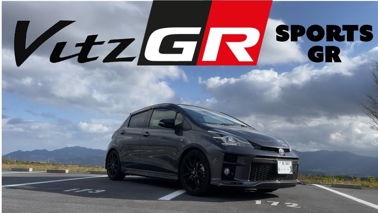 トヨタ ヴィッツ】​⁠‪@riceball-giftedairsoft‬ さんのVitz GR sport