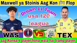 Was Vs Tex Match Prediction Team Was Vs Tex Dream Team Prediction Was Vs Tex Dream 11 Team