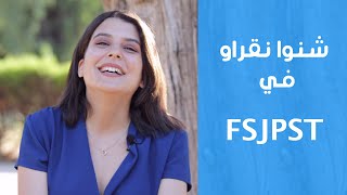 Orientini #4 : FSJPST ; faculté des sciences juridiques ,politiques et sociales de Tunis