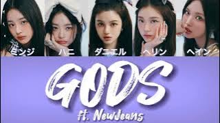 GODS / NewJeans 【パート分け/日本語字幕】