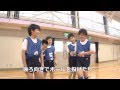 みんなのコーディネーション運動 小学生編PART2　デモムービー