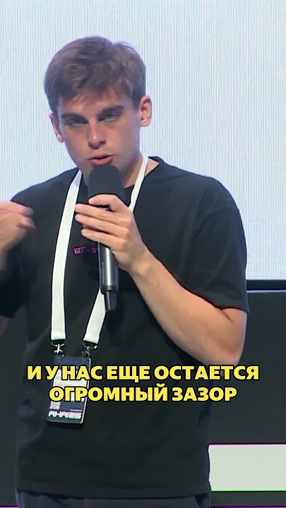 Размеры рекомендательных моделей