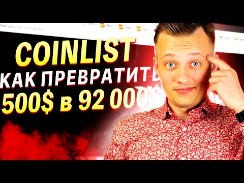 Video: Ovatko nostot väliaikaisia tilejä?