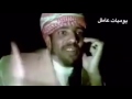 تحشيش عراقي شلابسه بروح ابوج 