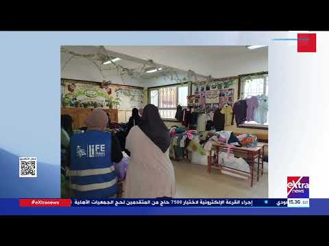 غرفة الأخبار التحالف الوطني يطلق فعاليات يوم الخير في دمياط بمشاركة 500 متطوع