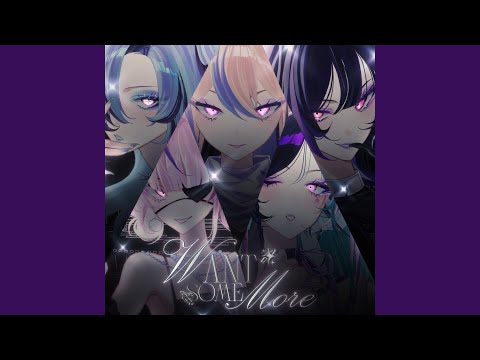 Want Some More (feat. エリーラ ペンドラ, エナー・アールウェット, マリア...