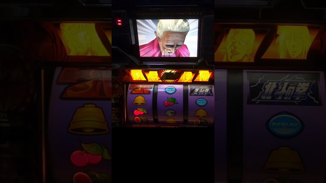 北斗の拳!キャラリンフラッシュ200X年ホールは大当たりにつつまれた! #初代北斗の拳懐かしの4号機sammy名機