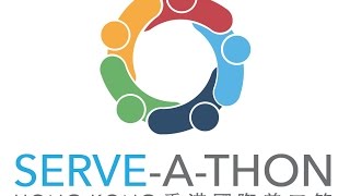 Serve-a-thon Hong Kong promo video