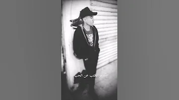حبينا بنت حضريه زينه تدرس ف الكليه وانا حالتى مو عاديه نعانى من م ر السنين محمد طارق 