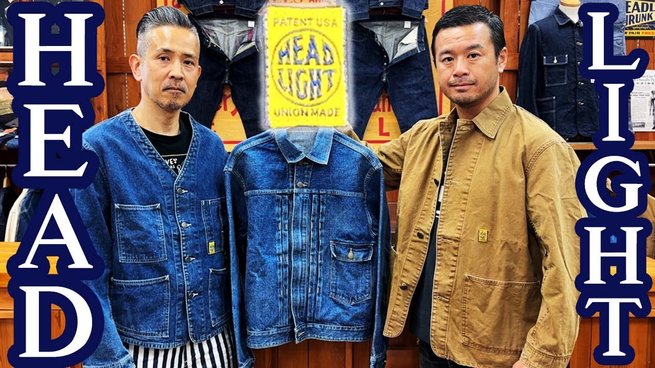 HEADLIGHT × New Manual コラボジャケット発売記念対談　SUGARCANE ディレクター・福富雄一氏 × New Manual  藤原 裕